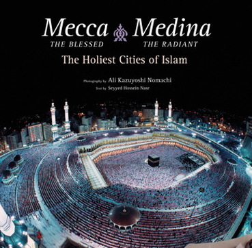 Mecca Medina Jerusalem